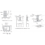 Bosch DWWDT3NB1W 90厘米 1500m³/h 煙囪式抽油煙機